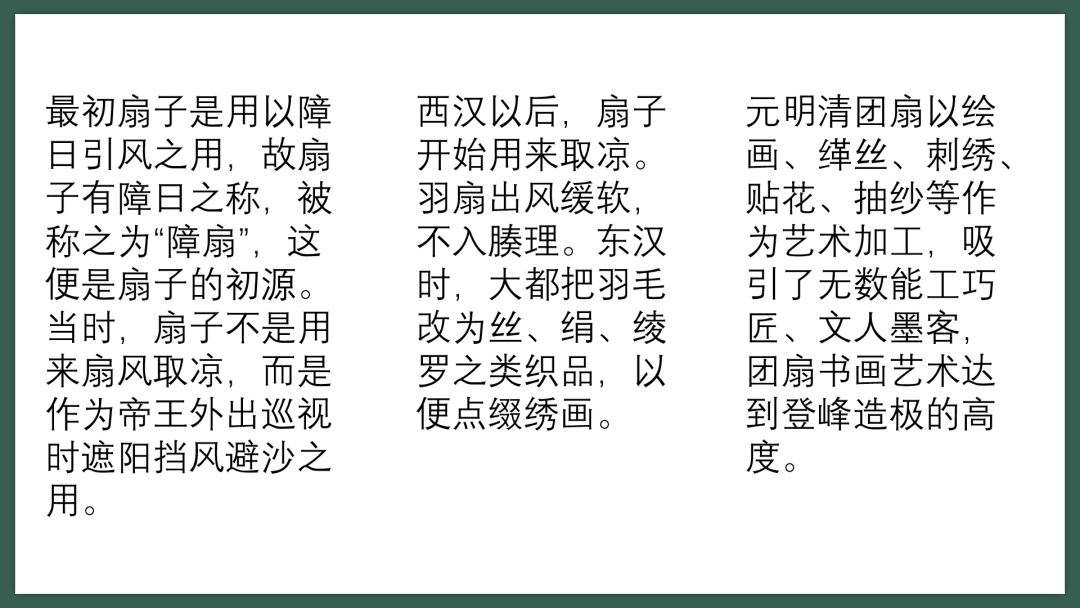 from clipboard