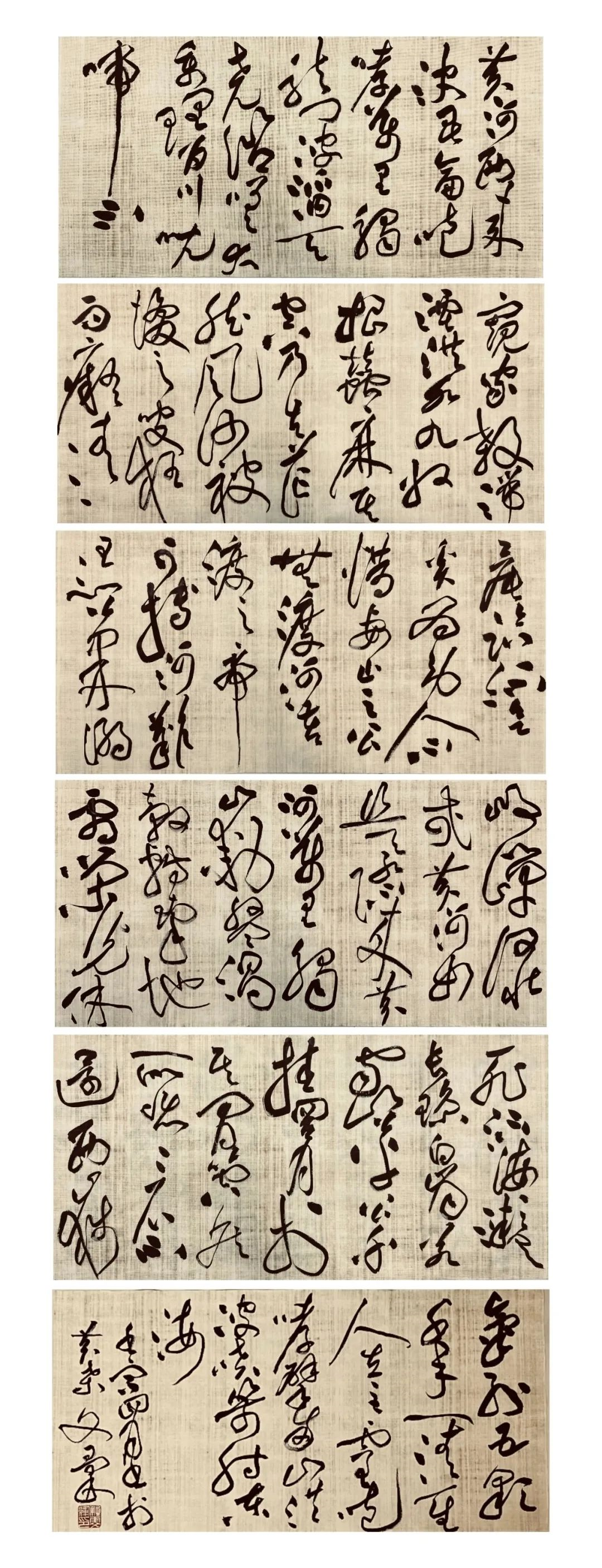 from clipboard